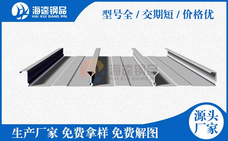 無錫凈化聚氨酯巖棉板 保質(zhì)保量