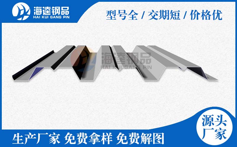 直供潔凈巖棉板 質(zhì)優(yōu)價(jià)廉