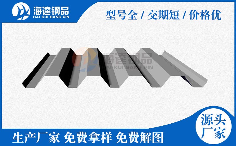 外墻巖棉手工夾芯板 保溫隔熱