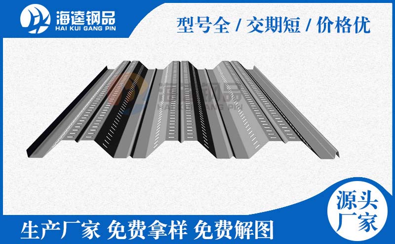 不銹鋼瓦楞巖棉夾芯板 交貨期快