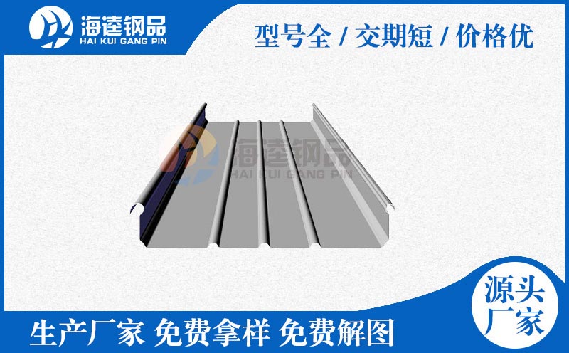 無錫巖棉不銹鋼板 源頭好貨