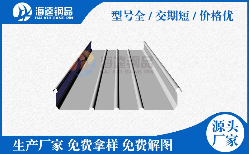 巖棉烘道板廠家 優(yōu)質(zhì)優(yōu)價(jià)