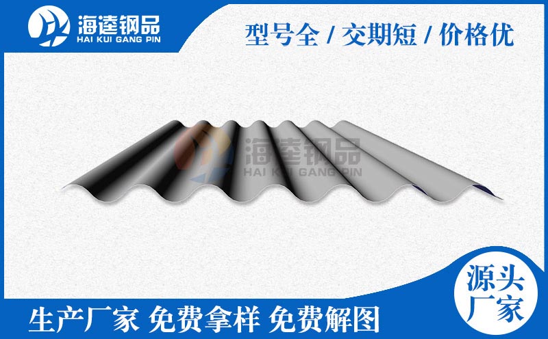 巖棉玻鎂手工板 快速發(fā)貨