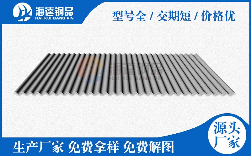 玻鎂巖棉手工板 廠家直供