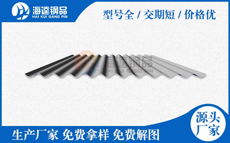 阻燃紙蜂窩夾芯板 量大優(yōu)惠