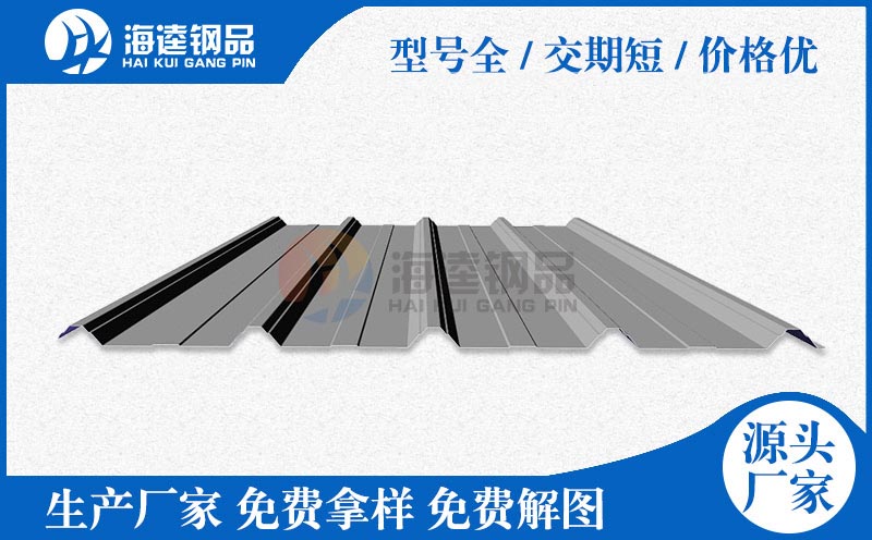 中空玻鎂彩鋼夾芯板 廠家直銷