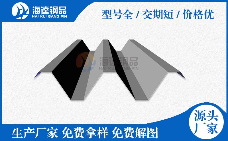 巖棉夾芯板 嚴(yán)格把控