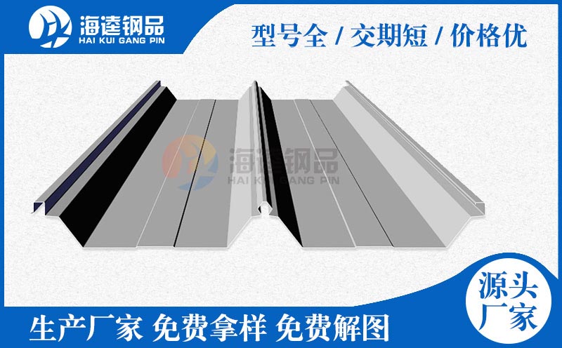 中空玻鎂凈化 放心好貨