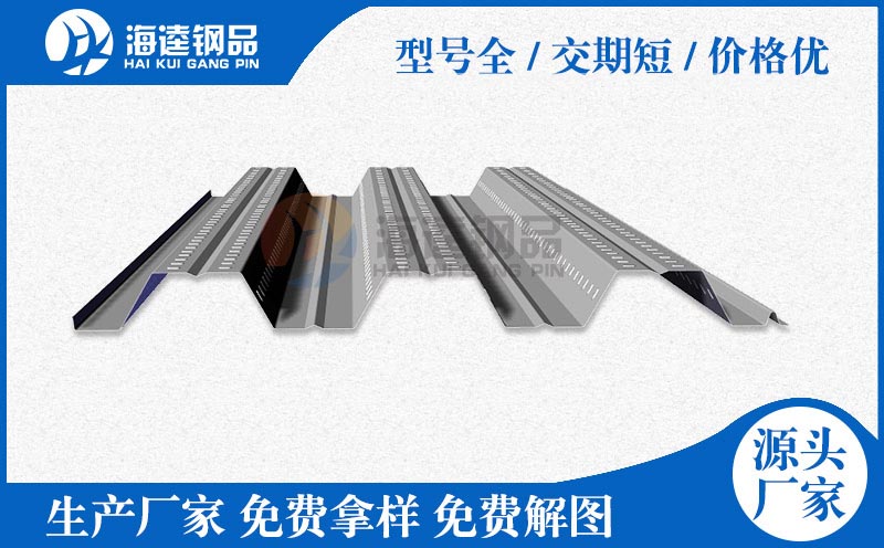 硅巖凈化板 量大從優(yōu)